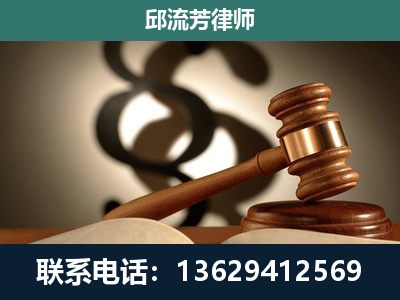 港南-专注于刑事诉讼