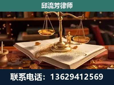 港南-刑事案件