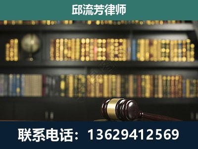 港南-刑事律师