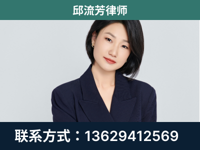 港南-企业展示图