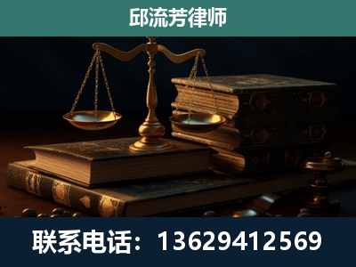 港南-刑事案件