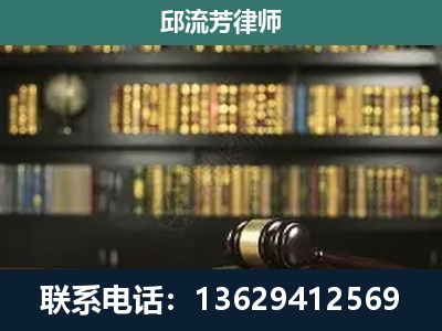 港南-刑辩律师